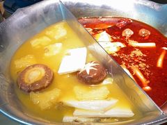 -湊湊火锅·茶憩(上海合生汇店)