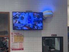 -小杨生煎(香港名都店)