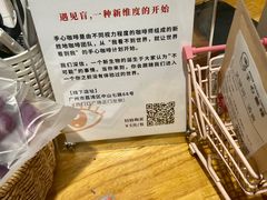 -手心咖啡