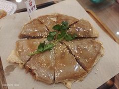 -芋包王闽南茶楼(八市店)