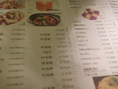 菜单-茉莉餐厅(包河万达店)