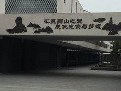 -江苏省苏州实验中学