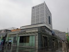 -证大大拇指广场(芳甸路店)