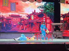 -芙蓉国粹·川剧秀