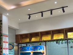 -元银甲·湖北地标美食(汉阳店)