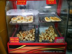 -宋记饼家(石门二路店)