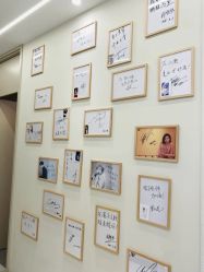 -菊子小颜·日式整骨·产后管理