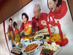 -李记搅团•非遗陕菜(三桥店)