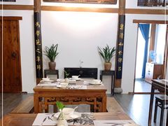 -道南書院·私房菜·早午茶·茶馆