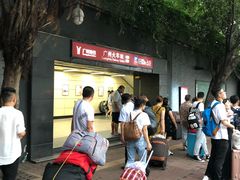 -广州白马服装市场