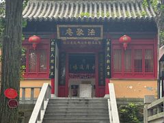 -狼山风景名胜区