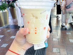 -茶颜悦色(重庆英利大融城LG层店)