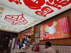-冒菜西施·非遗冒菜(总店)