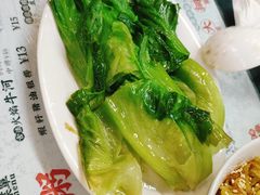 -禄粥·广府味·煲仔粥·宵夜·明档现做(江南西店)