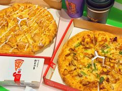 -必胜客(滨江店)