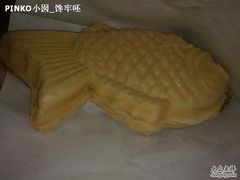 红豆鲷鱼烧-粉粉乐鲷鱼烧(美罗城店)