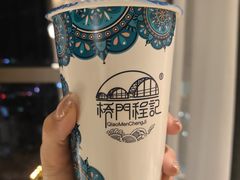 -桥门程记(兰州南关夜市店)