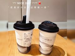-一叶觅山(半边街店)