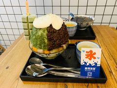 -WONDER ICE 萬得冰田(建設路总店)