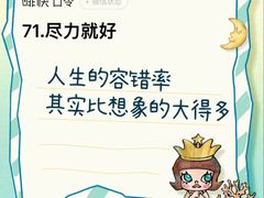 -星巴克臻选(青岛麦凯乐分店)