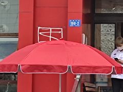 -金刚山烧烤(红旗大街店)