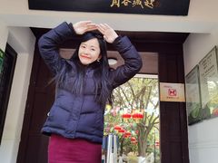 -瀛洲公园
