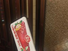 -吃饭皇帝大(长宁龙之梦店)