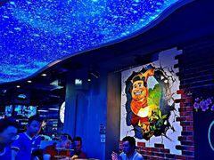 大堂-三个蒙古大叔羊肉串(大宁店)