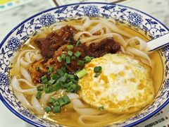 -六禄面家(芳和分店)