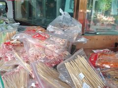-塘屋烧烤·云南火塘烧烤品牌(春城慧谷旗舰店)