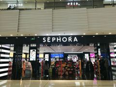 -万达广场(济南魏家庄店)