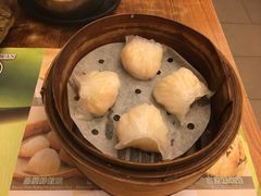 -添好运点心专门店(深水埗店)