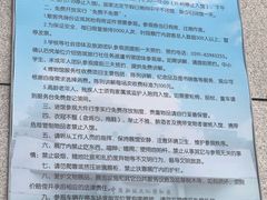 -中国船政文化博物馆