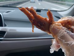 -嘉州九妹凤爪(乐山总店)