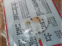 -大于烧烤