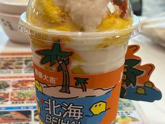 -椰椰大吉(侨港店)