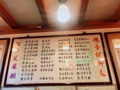 -玫瑰甜品(文明路店)