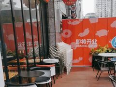 -阿郎龙虾烧烤海鲜馆(苏河融景店)