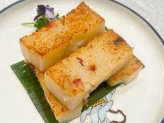 香煎萝卜糕-潮江春(阳光店)