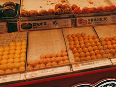 -東更道点心行(崂山丽达店)