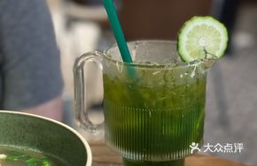 Burst Green Lime Tea