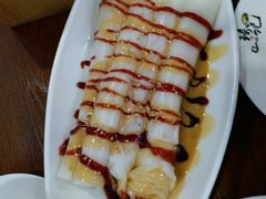 -琦记丰顺捆粄(蛇口店)