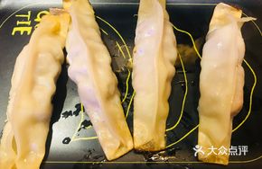 Glutinous Rice Dumpling Pancake
