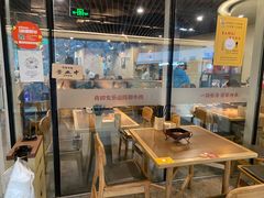 -肖四女乐山跷脚牛肉(世博源店)