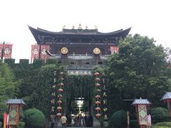 -天龙八部武侠城