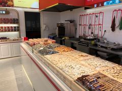 -品忆香炒货工坊(高新六路店)
