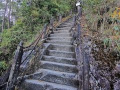 -腾冲云峰山