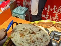 -围炉三国锅盔(嘉华港湾店)