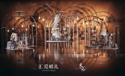 -Aimee'sCake婚礼甜品台·企业商务茶歇