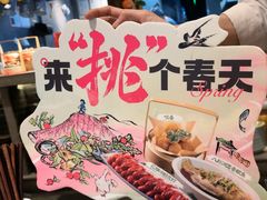 -南京大牌档(济南万象城店)